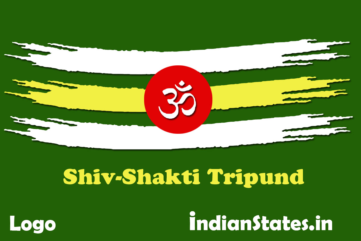 Gaurishankar Tila Shi shakti Tripund