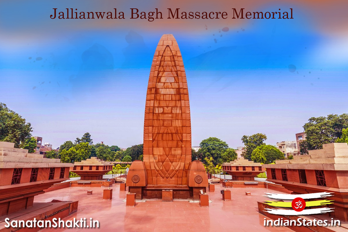 Jallianwala Bagh Massacre Memorial