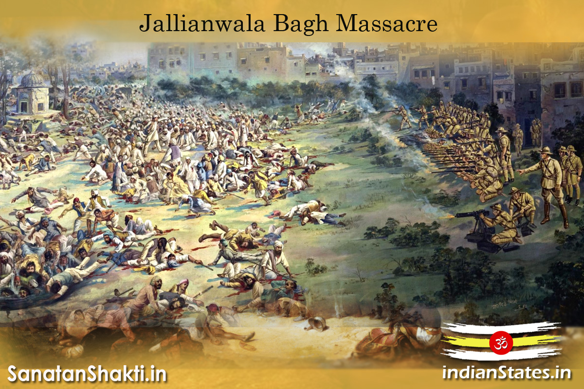 Jallianwala Bagh Massacre