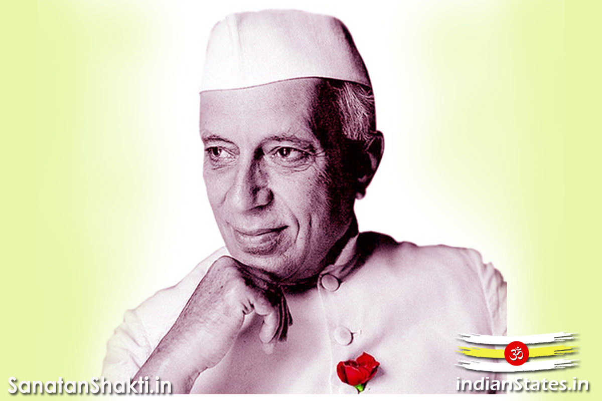 First Prime Minister of India - Sri Jawaharlal Nehru