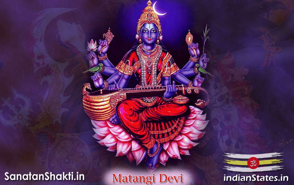 Matangi Devi