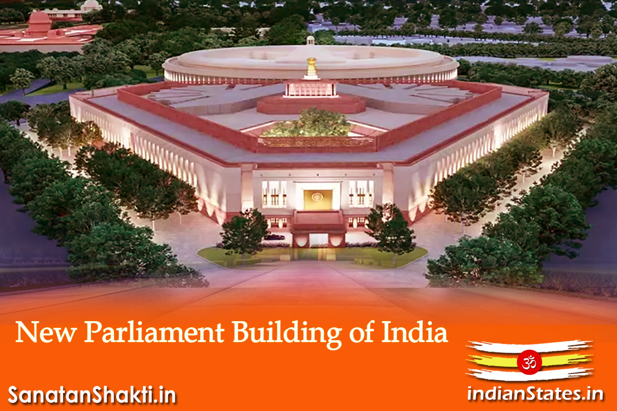 Parliament-of-India