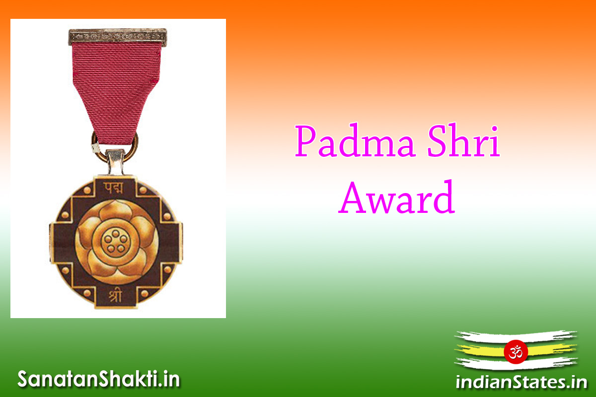 Padma Shri Award
