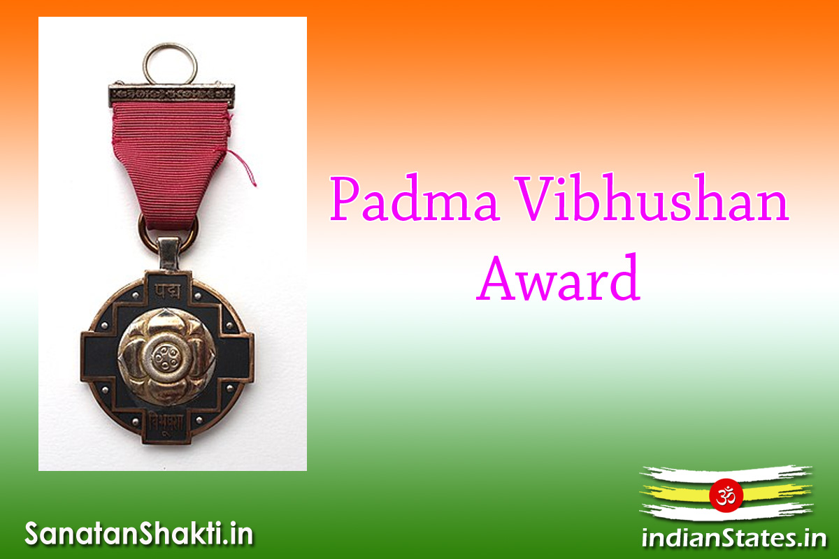 Padma Vibhushan Award