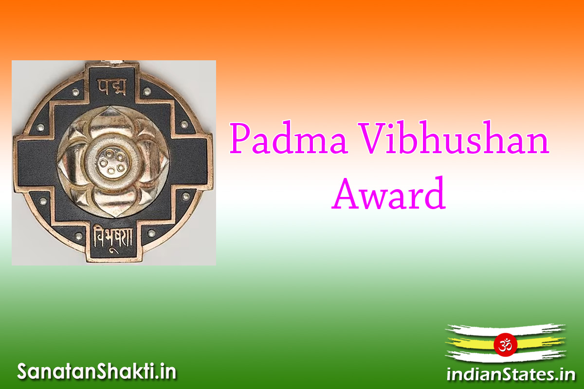 Padma Vibhushan Award