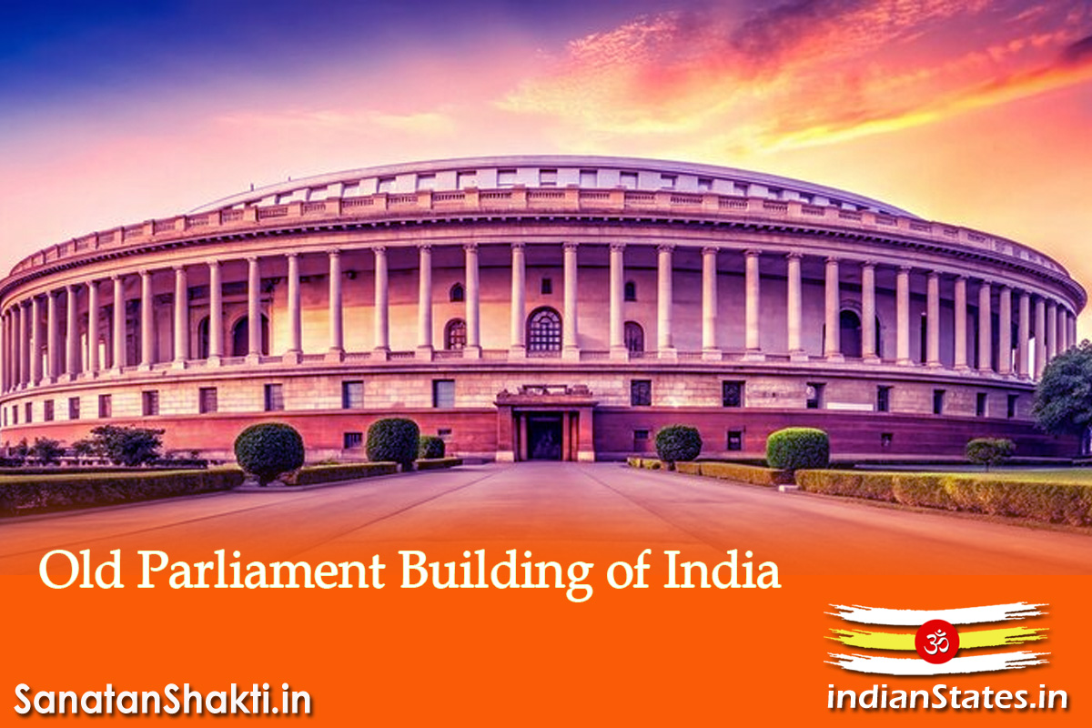 Parliament-of-India