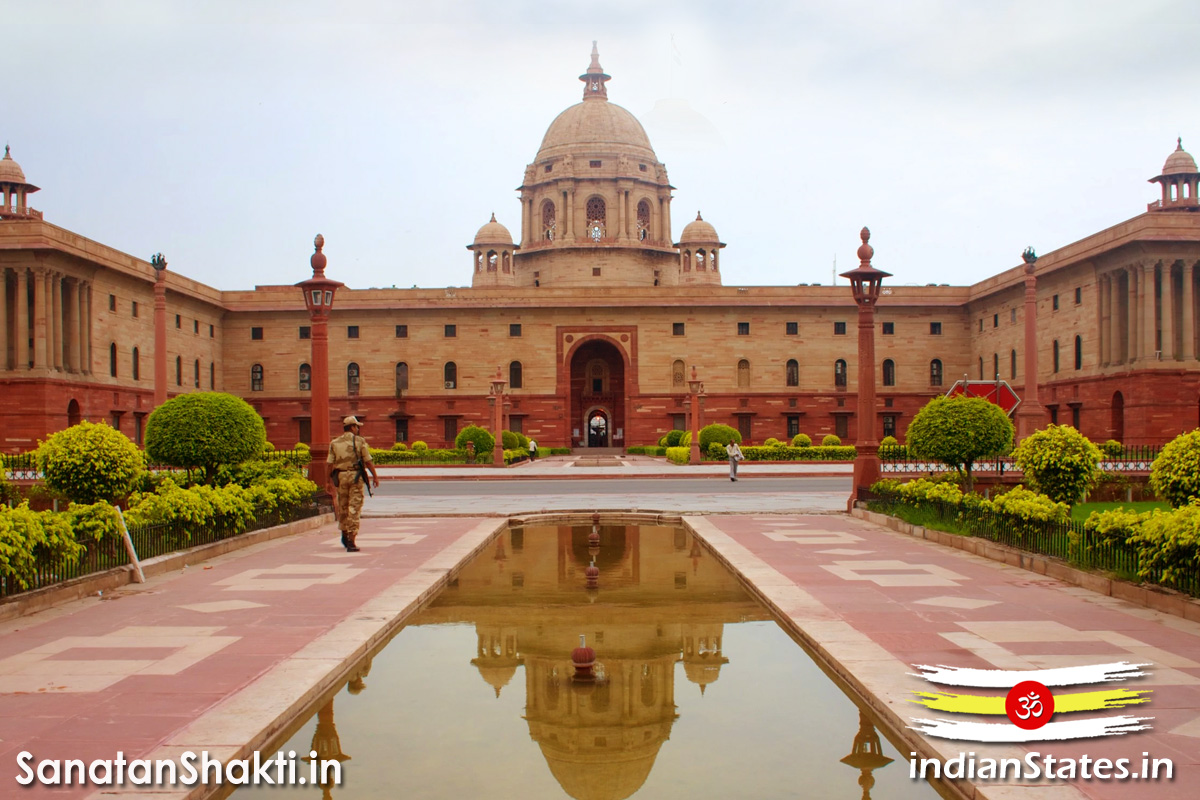 Rashtrapati Bhavan of India