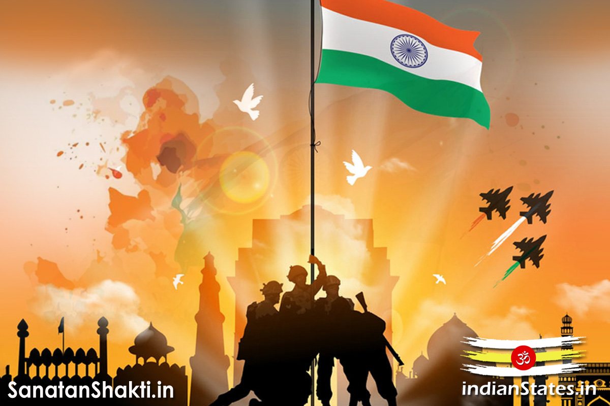Republic Day -  National Days of India