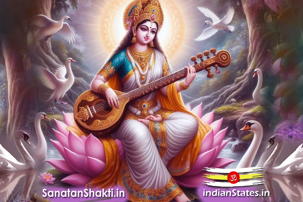 देवी सरस्वती Godess Saraswati