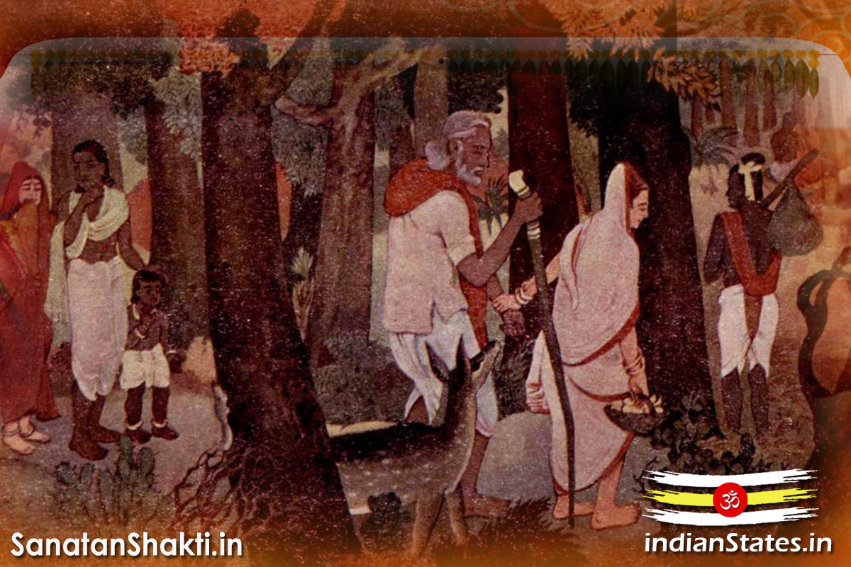 garbhaadhaan-sanskaar