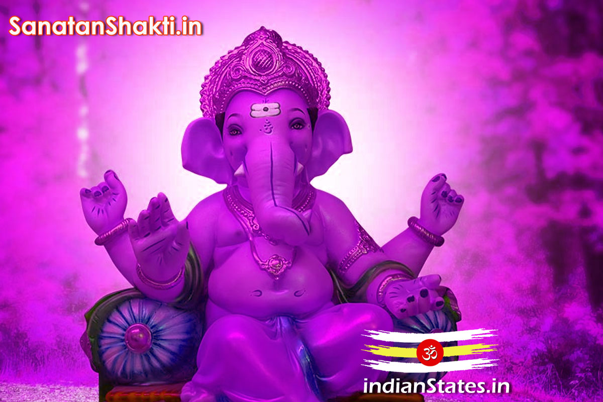 गणेश पूजा से संबंधित प्रश्न और उत्तर Questions and answers related to Ganesh Puja